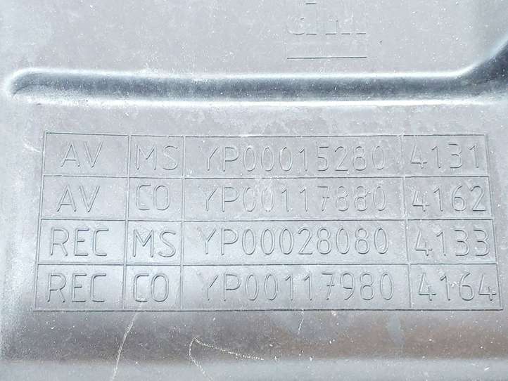 Opel Grandland X (2017 - )  YP00015280 Устройство (устройства) для отвода воздуха