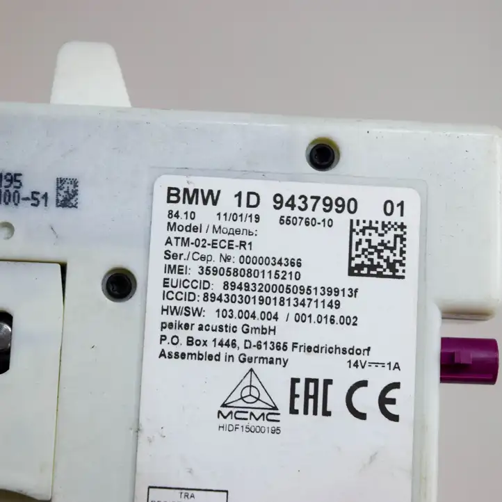 BMW 3 G20 G21 (2019 - ) 9437990 Bluetooth модуль — фото 7