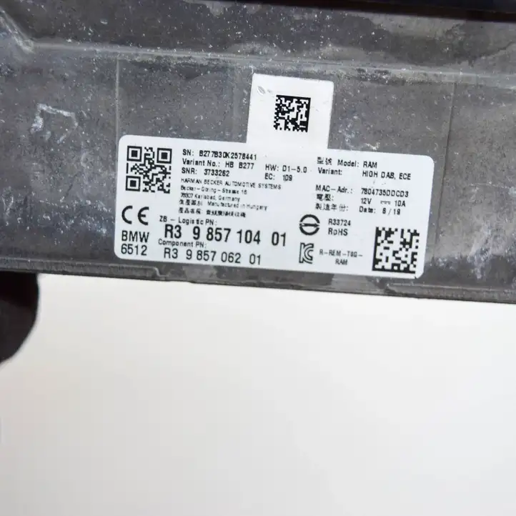 BMW 3 G20 G21 (2019 - ) 9857062 Усилитель звука — фото 6
