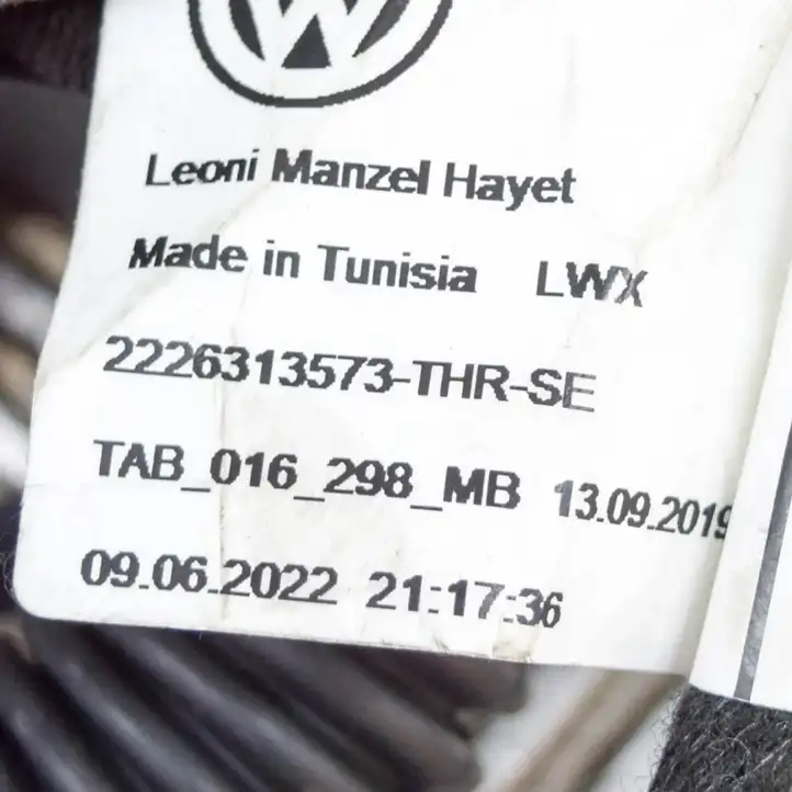Volkswagen ID.3 (2019 - ) 10A970404 Прочая электропроводка — фото 8