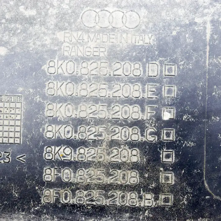 Audi A5 8T 8F (2007 - 2011) 8K0825208F Боковая защита днища — фото 5
