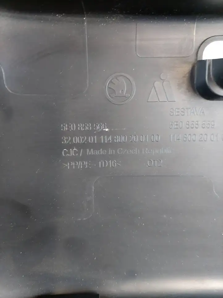 Skoda Octavia Mk3 (5E) (2013 - 2019) 5E0858566 Обшивка рулевой колонки — фото 2