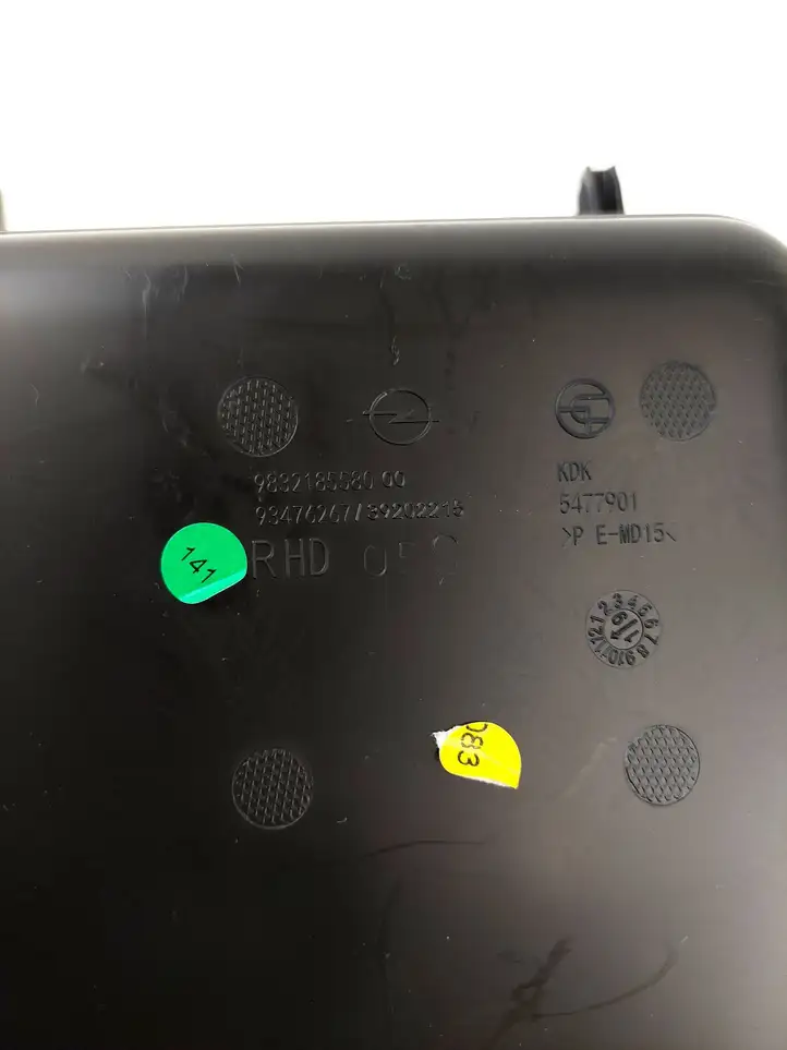 Opel Corsa F (2019 - ) 9832185580 Другая деталь консоли (туннеля) — фото 2