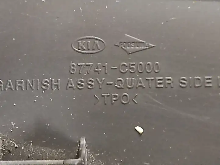 Kia Sorento (2017 - 2020) 87741C5000 Молдинг заднего крыла — фото 2