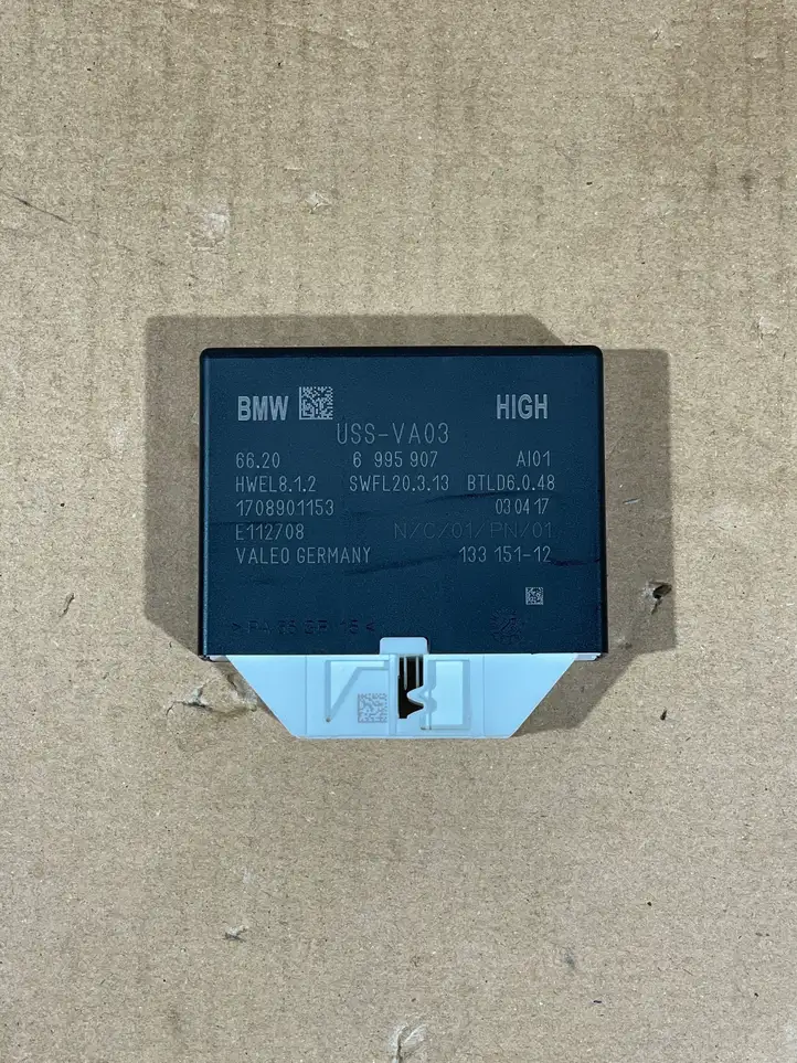 BMW 5 G30 G31 (2016 - ) 6995907 Блок управления парктрониками — фото 1