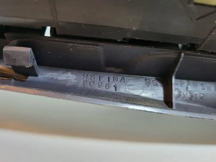 Nissan Almera (2000 - 2006) 80961 Накладка кнопки стеклоподъемника — фото 9