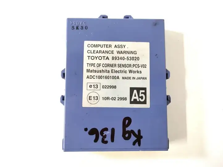 Lexus IS 220D-250-350 (2005 - 2010) 89340-53020 Другое реле — фото 1