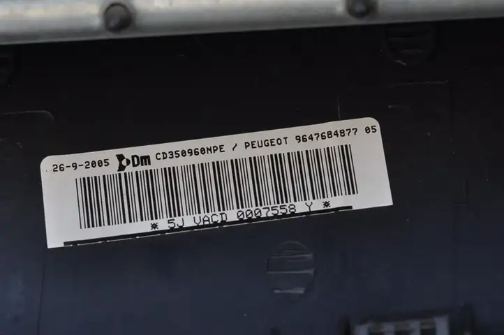 Peugeot 1007 (2005 - 2009) 9647684877 Коленная подушка безопасности — фото 4