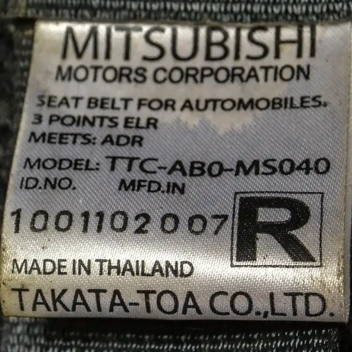 Mitsubishi L200 (2006 - 2014) TTCAB0MS040 Задний ремень безопасности — фото 5