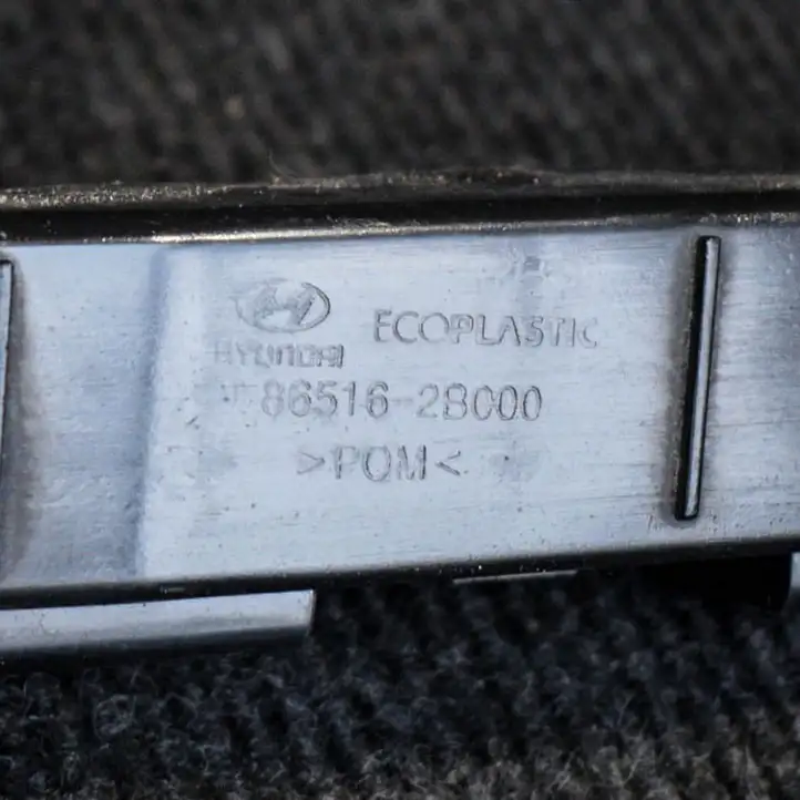 Hyundai Santa Fe (2005 - 2009) 865162B000 Кронштейн заднего бампера — фото 3