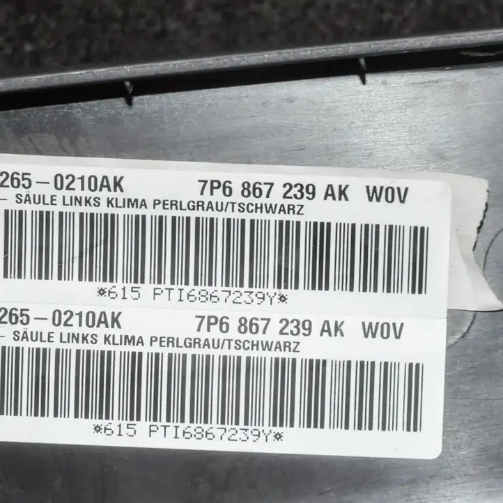 Volkswagen Touareg II (2010 - 2018) 7P6867239AK Верхняя обшивка стойки B — фото 3