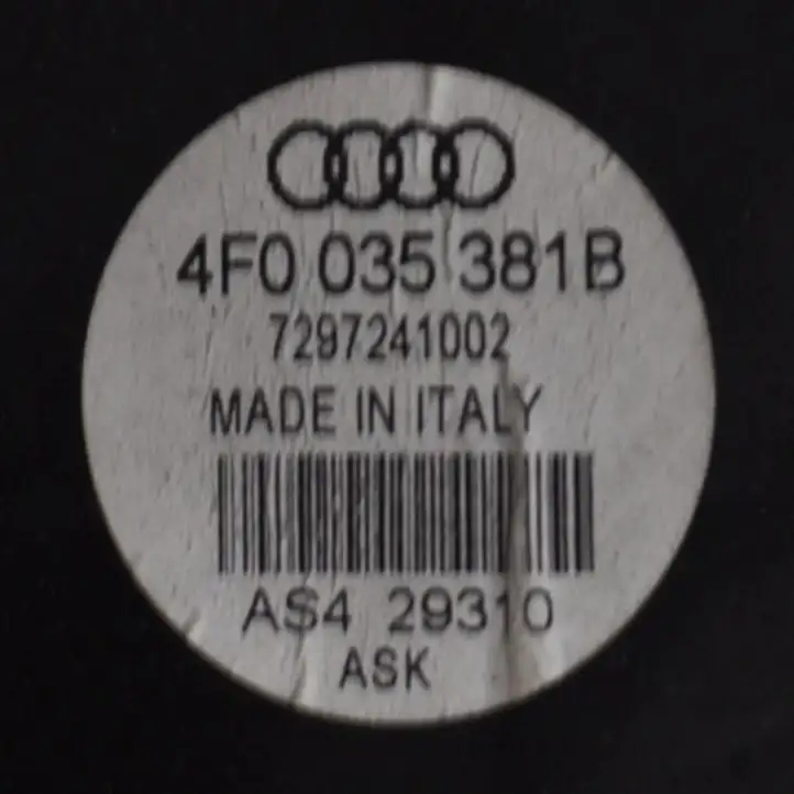 Audi A6 S6 C6 4F (2008 - 2011) Сабвуфер — фото 4