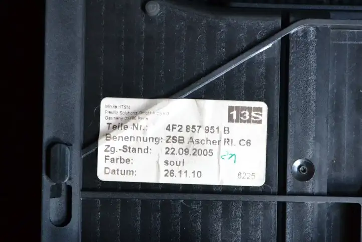 Audi A6 S6 C6 4F (2008 - 2011) 4F2857951B Передняя пепельница — фото 1
