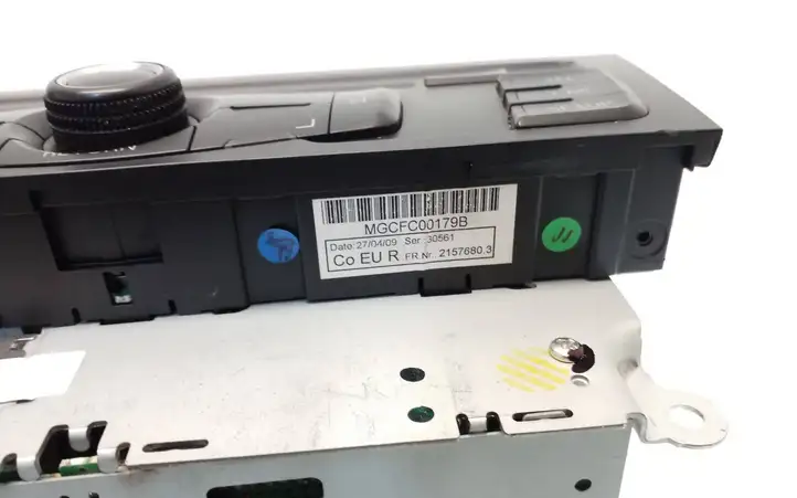 Audi A5 (2007 - 2011)  8T2035186P Радио/ проигрыватель CD/DVD / навигация