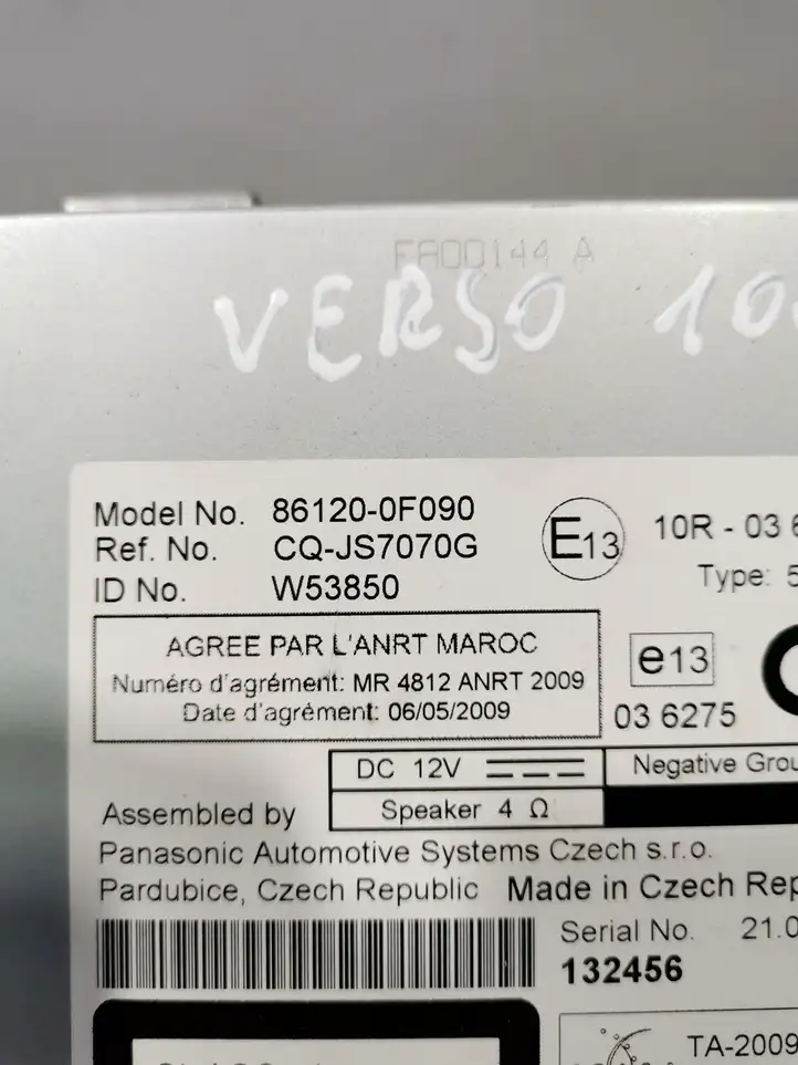 Toyota Verso (2009 - 2012) 861200F090 Магнитола / мультимедийная система — фото 3