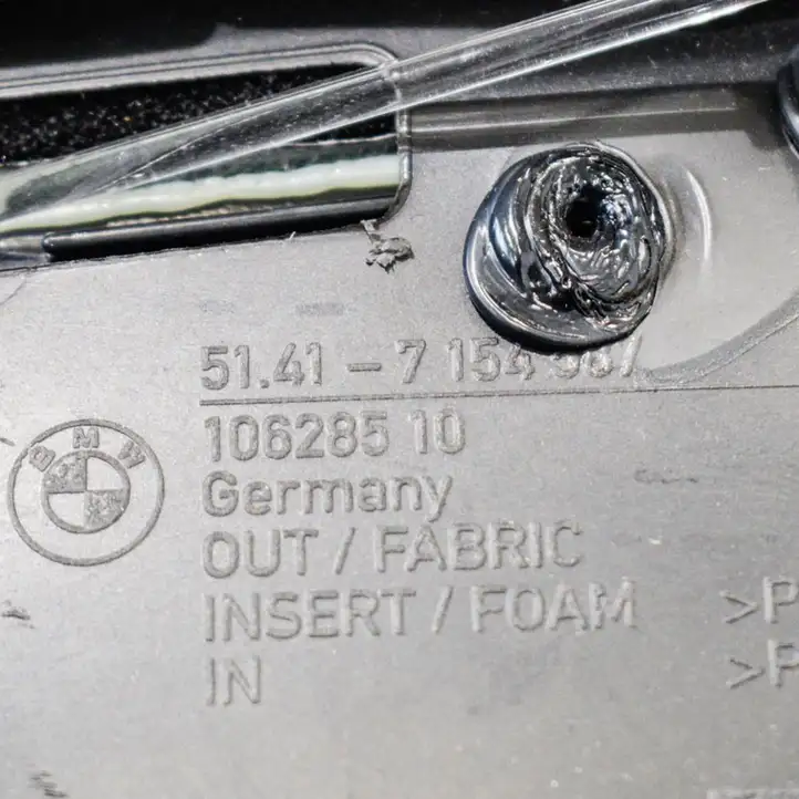 BMW 3 E92 E93 (2005 - 2014) 7154587 Обшивка передней двери — фото 6