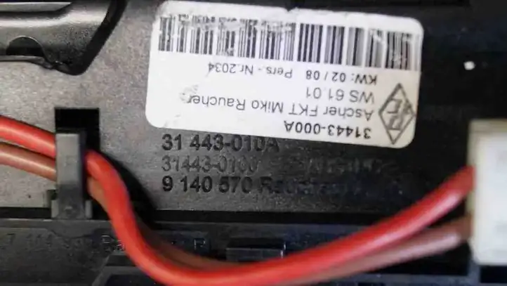 BMW 6 E63 E64 (2002 - 2010) 71149399140570 Передняя пепельница — фото 5