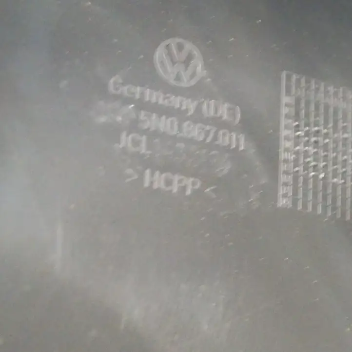 Volkswagen Tiguan (2011 - 2016) 5N0867011 Обшивка передней двери — фото 5