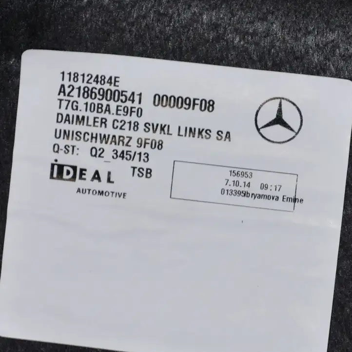 Mercedes-Benz CLS C218,X218 (2011 - 2017) A2186900541 Боковая обшивка багажника — фото 5