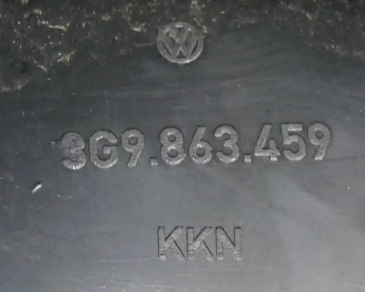 Mercedes-Benz E A207 (2010 - 2017) 3G9863459 Отделка порога багажника — фото 4