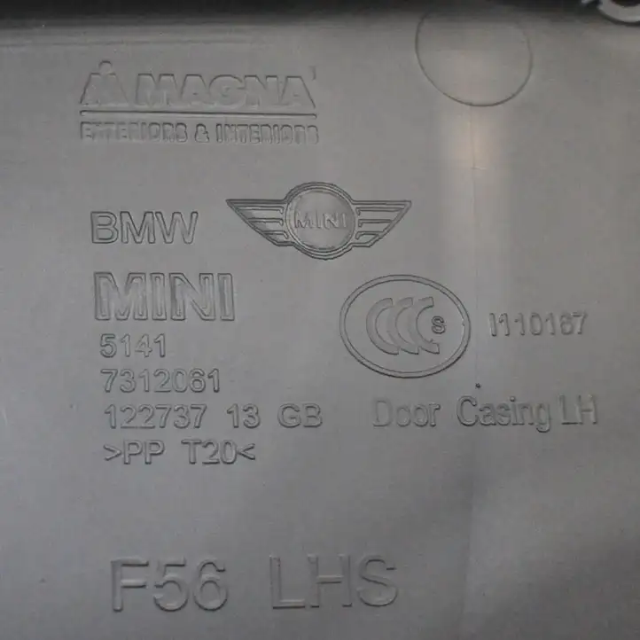 Mini One Cooper R57 (2007 - 2015) 7312061 Обшивка передней двери — фото 5