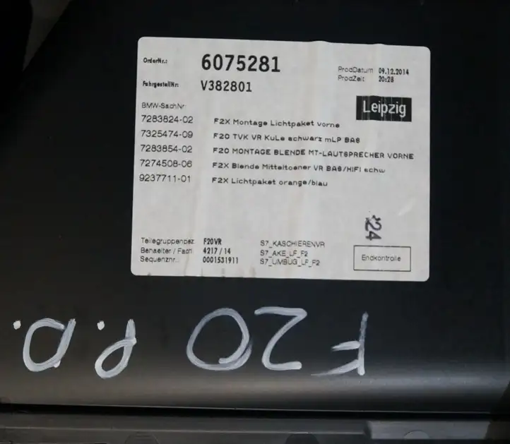 BMW 1 F20 F21 (2011 - 2019) 7240404 Обшивка передней двери — фото 3
