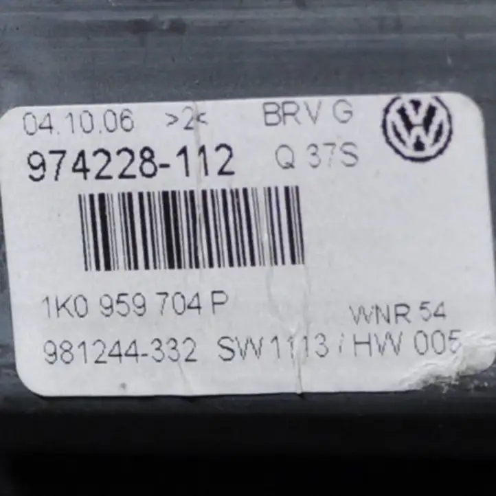 Volkswagen PASSAT B6 (2005 - 2010) 1K0959704P Стеклоподъемник задней двери — фото 4