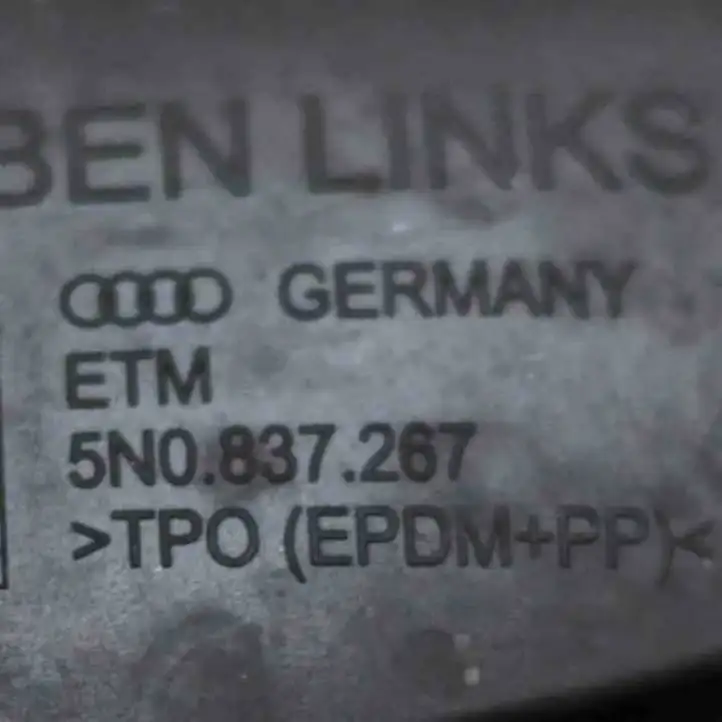 Volkswagen Tiguan (2011 - 2016) 5N0837267 Ограничитель двери — фото 3