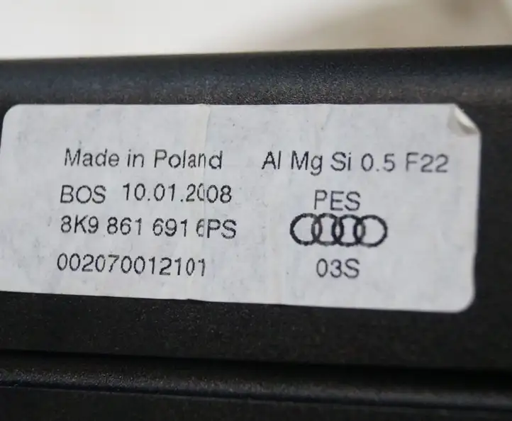 Audi A4 S4 B8 8K (2007 - 2011) 8K9861691 Шторка — фото 3