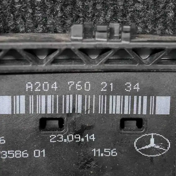 Mercedes-Benz GLK X204 (2008 - 2016) A2047602134 Внутренняя ручка двери — фото 2