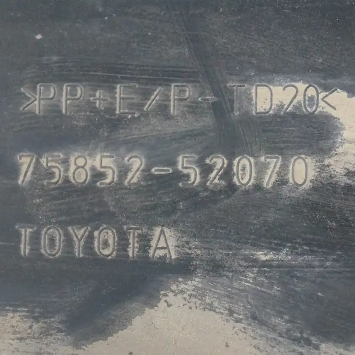 Toyota Verso (2012 - 2015) 7585252070 Другая часть кузова — фото 4