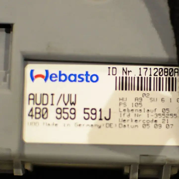 Audi A6 S6 C6 4F (2008 - 2011) Комплект люка крыши — фото 4