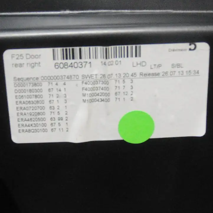 BMW X3 F25 (2010 - 2017) 105005838 Обшивка задней двери — фото 5