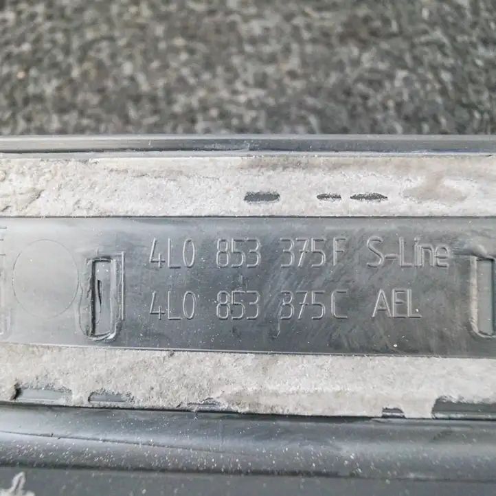 Audi Q7 4L (2009 - 2015) 4L0853375F Внутренняя отделка заднего порога — фото 5