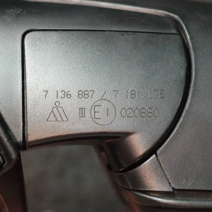 BMW X6 E71 (2008 - 2014) 7136887 Боковое зеркало с электроприводом — фото 6