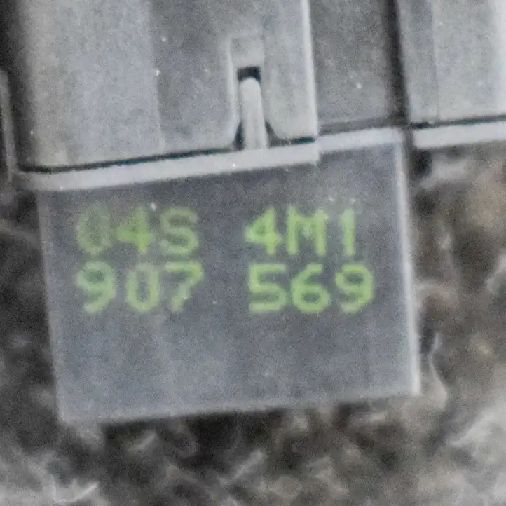 Audi A4 S4 B9 (2015 - 2019) 4M1907569 Кнопка фаркопа в багажнике — фото 4