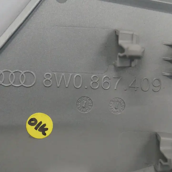 Audi A4 S4 B9 (2015 - 2019) 8W0867409 Прочие внешние детали — фото 4
