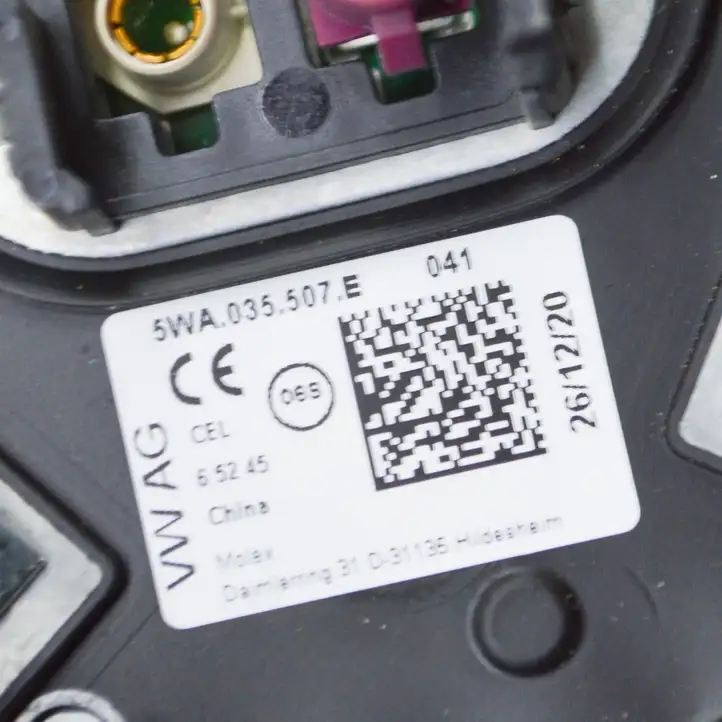 Volkswagen ID.4 (2020 - ) 5WA035507E GPS антенна — фото 8