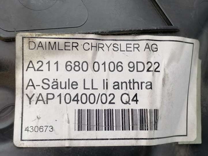 Mercedes-Benz E W211 (2002 - 2009)  A2116800106 Боковая отделка пространства для ног