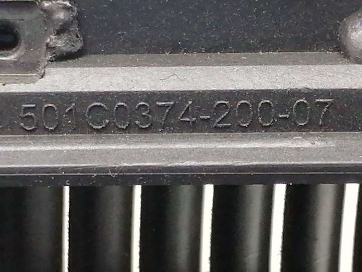 Mercedes-Benz E W211 (2002 - 2009)  A2116903826 Боковая панель
