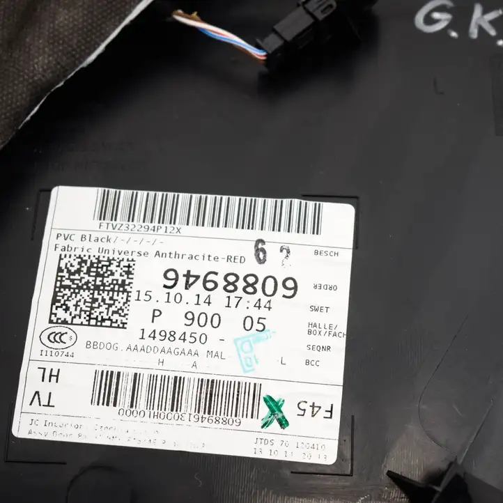 BMW 2 F45 (2014 - 2021) Обшивка задней двери — фото 3