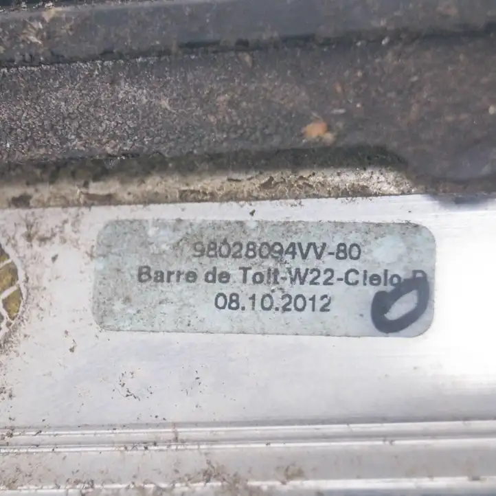 Peugeot 508 (2010 - 2014) 98028094VV Багажник на крыше — фото 8
