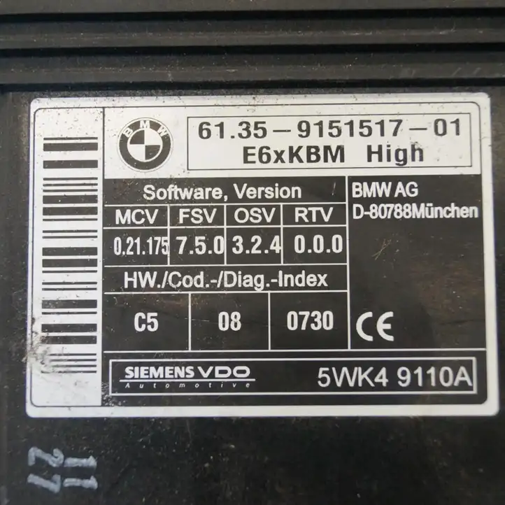 BMW 5 E60 E61 (2004 - 2010) 9151517 Модуль управления кузовом (BCM) — фото 4