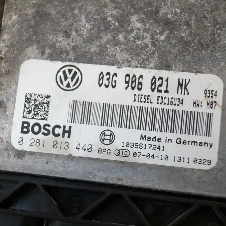 Volkswagen PASSAT B6 (2005 - 2010) Блок управления двигателем (ЭБУ) — фото 1