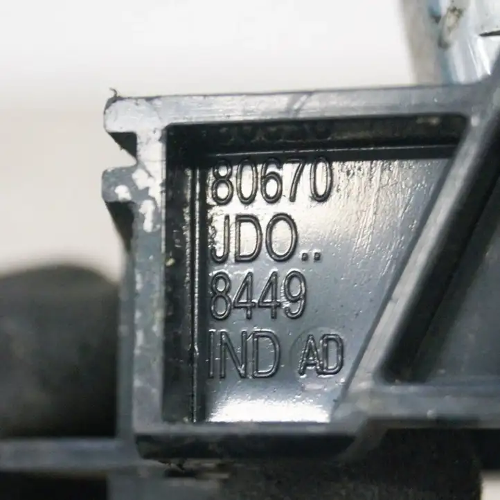 Nissan Qashqai (2006 - 2010) 80670JD08449 Внутренняя ручка двери — фото 3