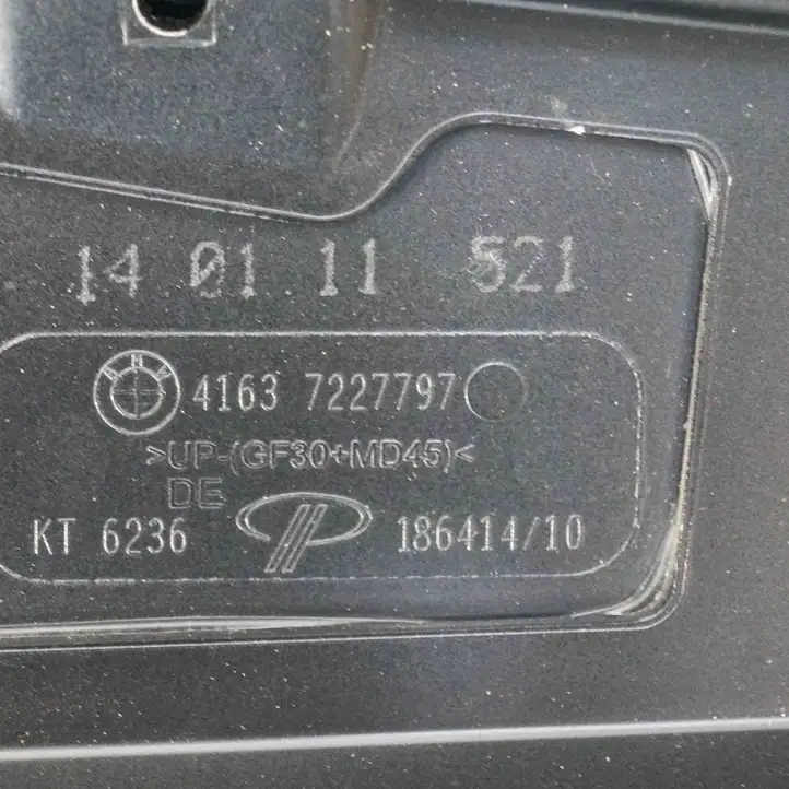 BMW 6 F12 F13 (2010 - 2018) 7227797 Крышка багажника — фото 8