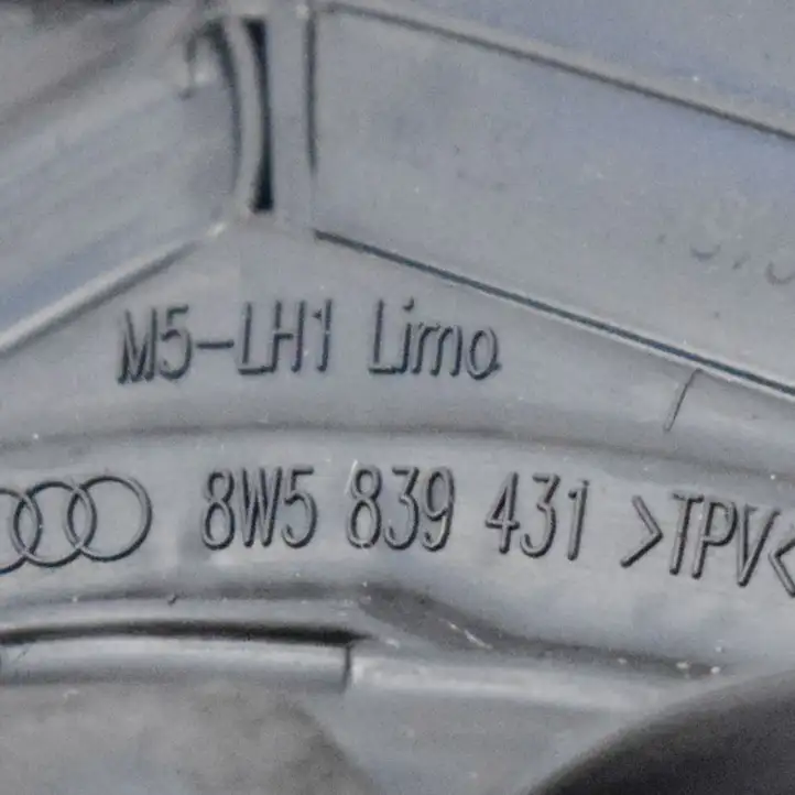 Audi A4 S4 B9 (2015 - 2019) 8W5839431 Другая часть кузова — фото 3