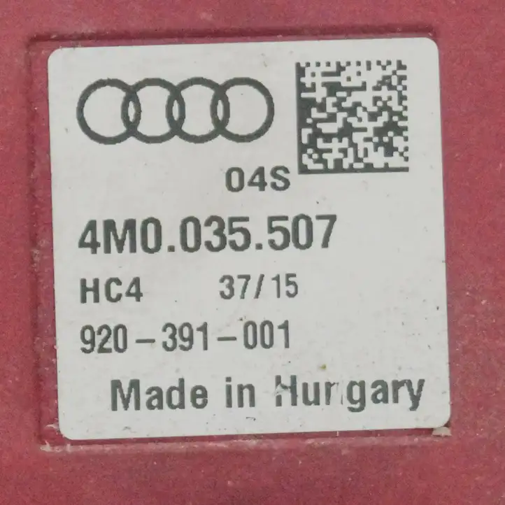 Audi A4 S4 B9 (2015 - 2019) 4M0035507 GPS антенна — фото 3