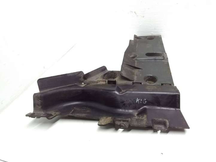 Nissan Qashqai (2010 - 2013)  74819BR01A Защита дна задней ходовой части
