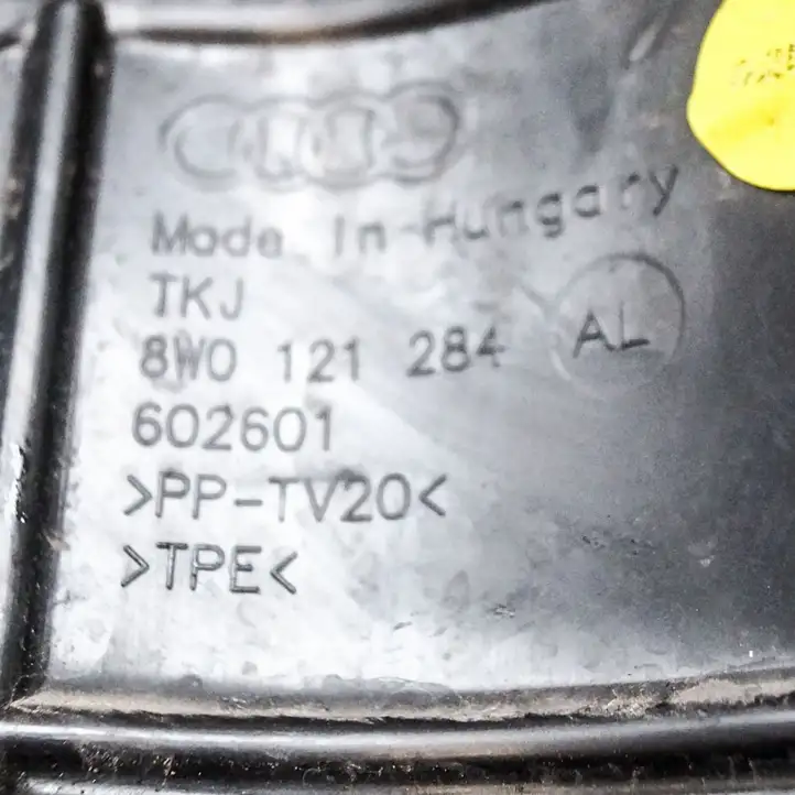 Audi A4 S4 B9 (2015 - 2019) 8W0121284AL Дефлектор воздуха — фото 3